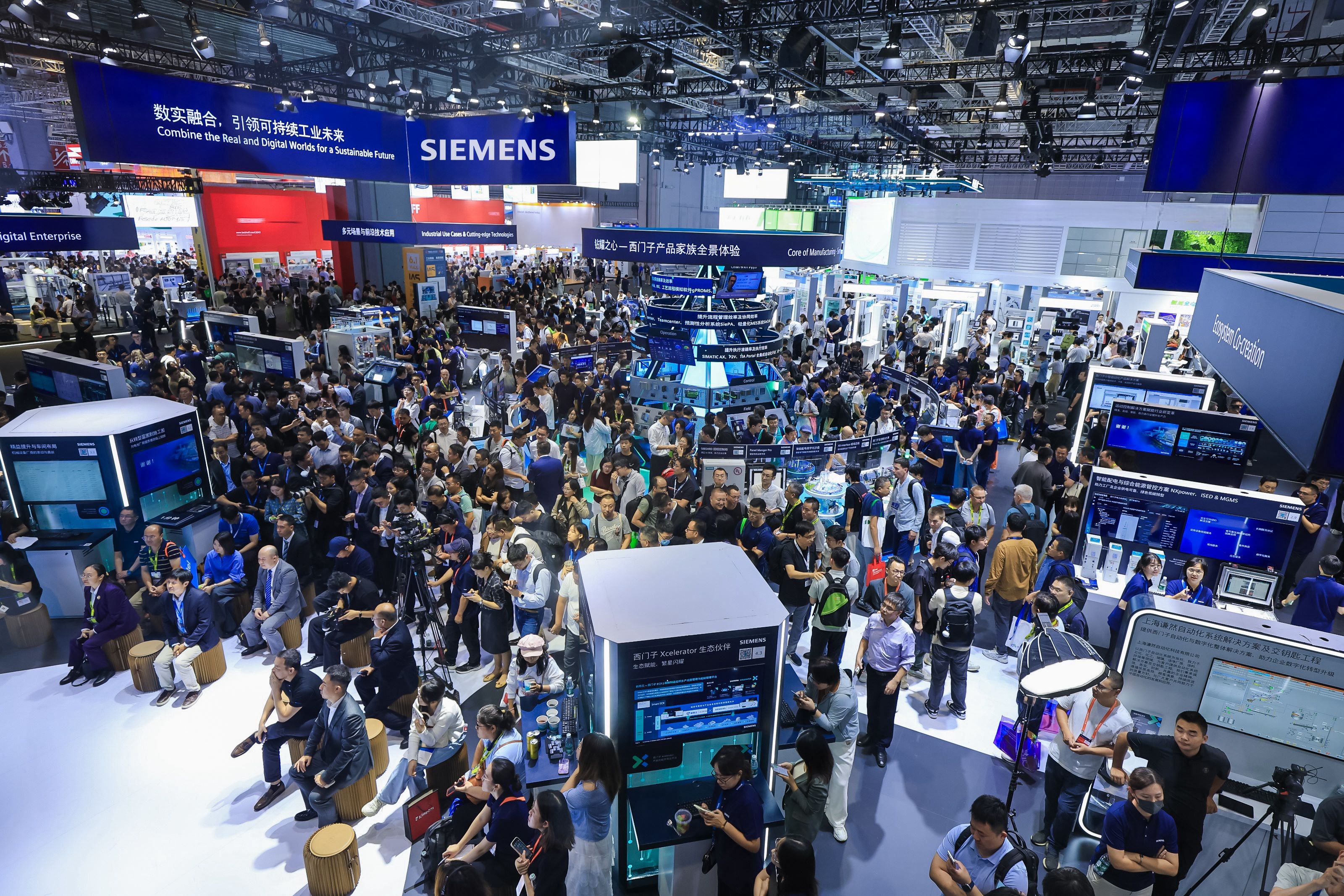 新闻图片_西门子亮相2024工博会,以数实融合的创新科技助力数字化转型化繁为简(1).jpg